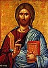 Christ Pantocrator Icon